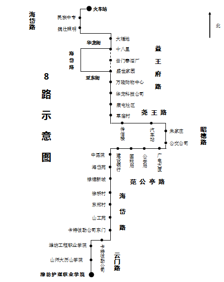 醉卧沙场梦未休 第2页