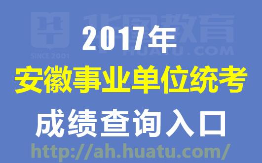 阿荣旗招聘网最新招聘,阿荣旗招聘网最新热门职位一览。