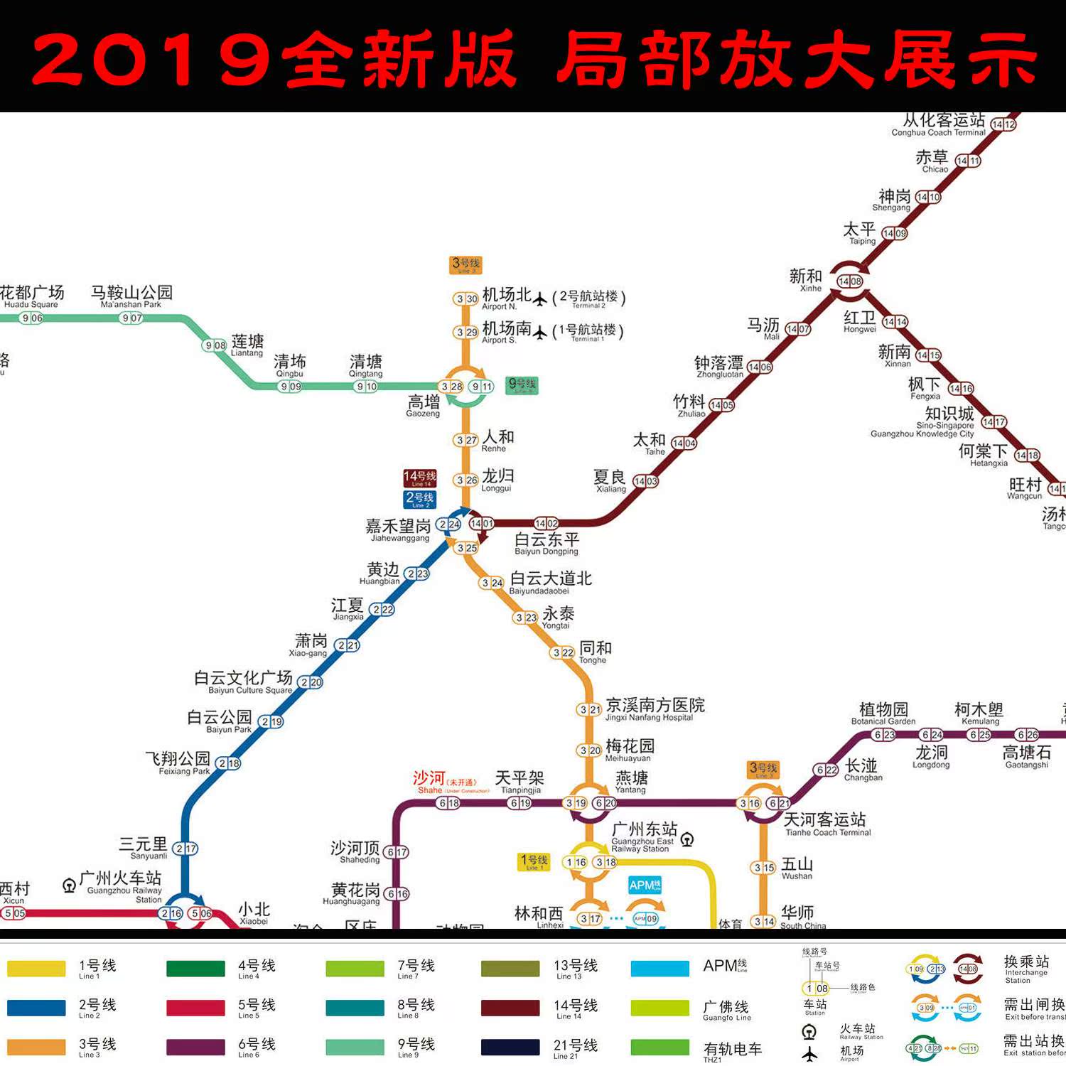 秋水盈盈 第2页