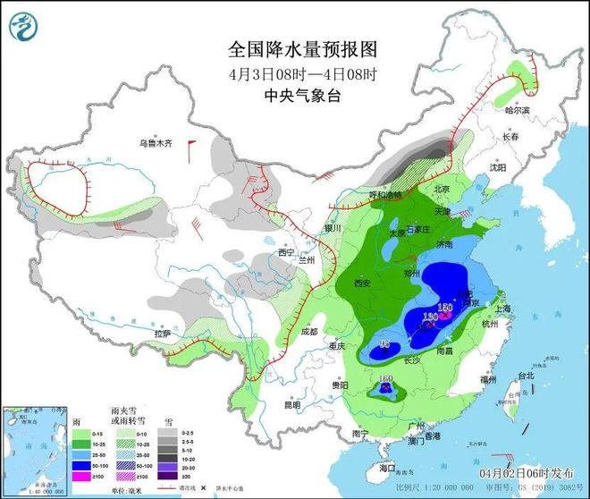 烟雨朦胧_1 第2页