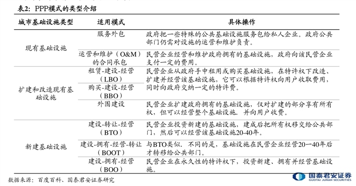 水貂价格最新,“水貂行情实时更新”