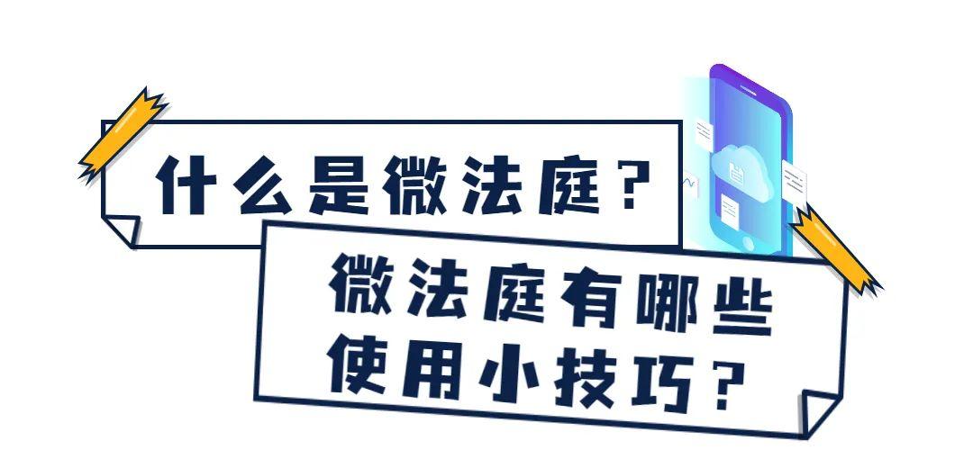 cf最新解封方法,揭秘：CF全新解锁攻略曝光！