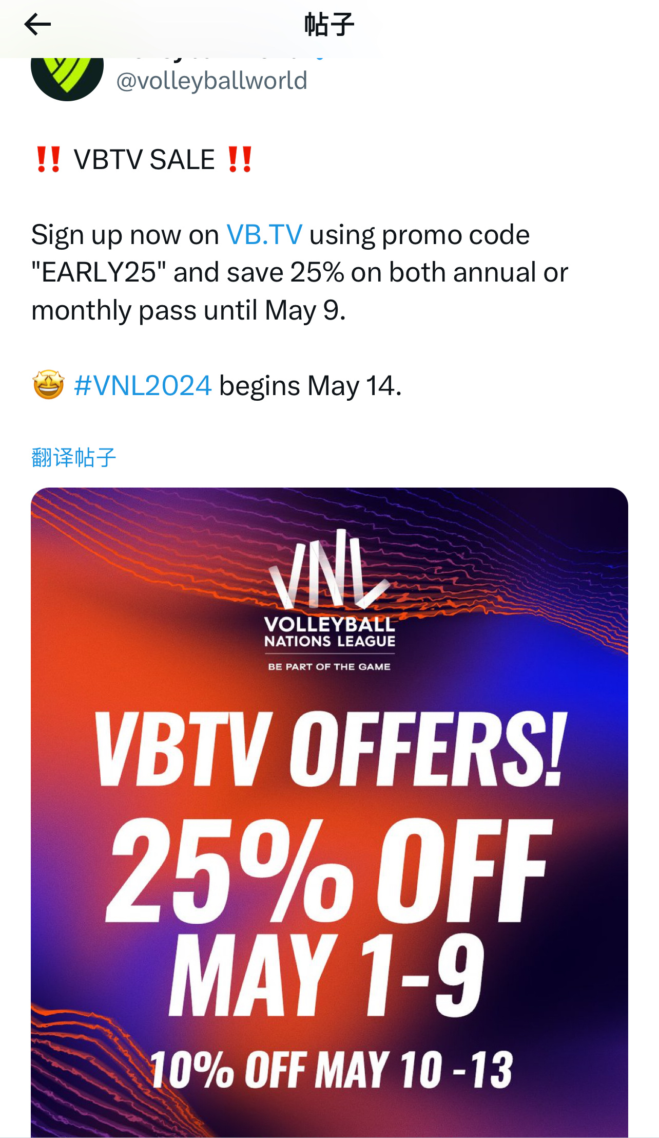 v2ba最新在线观看,v2ba最新剧集，独家在线直播中。