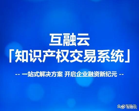 工业2最新,工业2.0升级版引领行业新潮流。