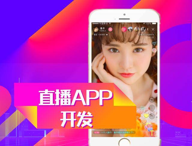 波波app最新版,“波波APP全新升级版，功能更强大。”