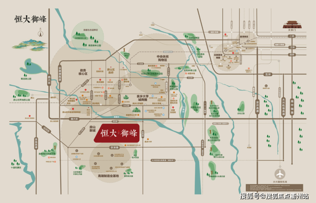 阜阳房屋出租信息最新,“阜城热门房源，出租资讯速览！”