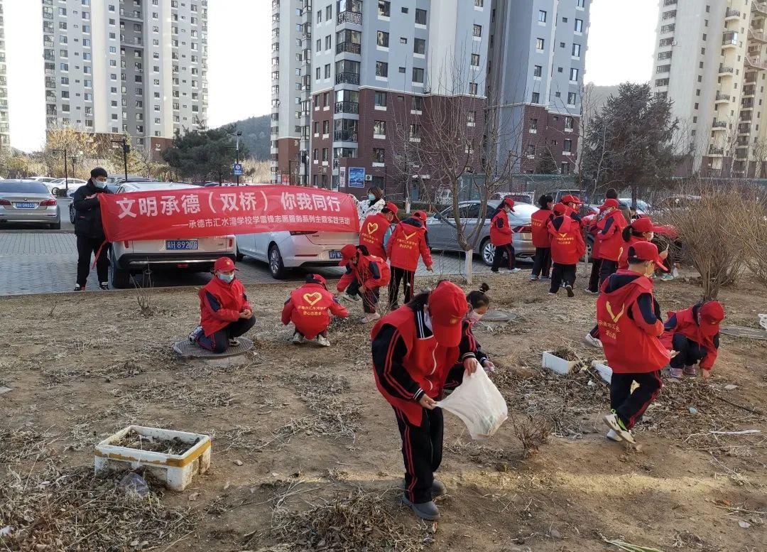 承德汇水湾最新消息,承德汇水湾项目动态更新揭晓