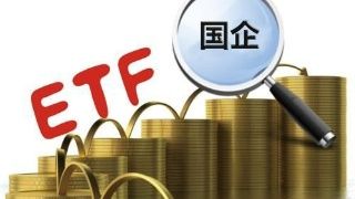 兰州国企最新招聘信息,“最新发布：兰州国企招聘公告汇总出炉！”