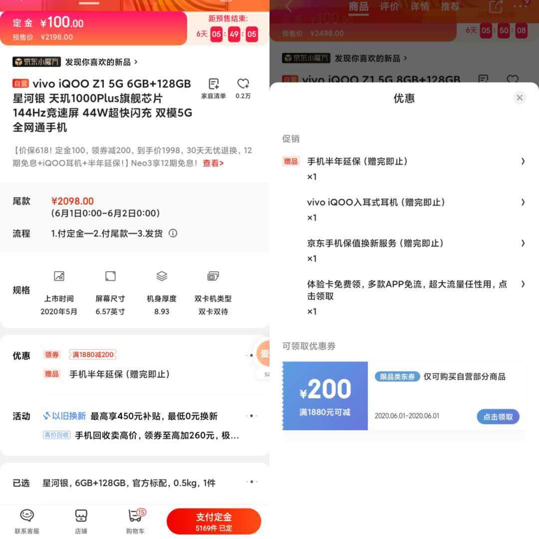 cmcc免费账号最新,“cmcc免费账号”活动迎来最新一批。