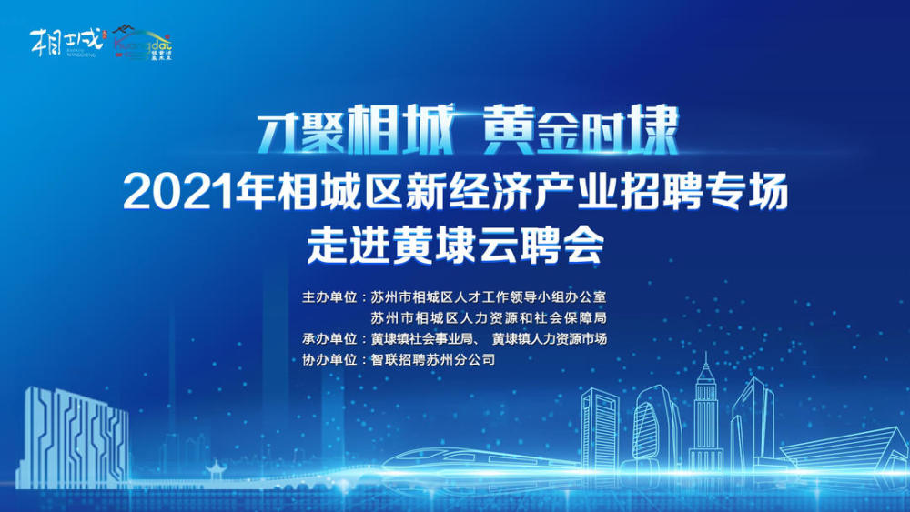 长沙最新护士招聘,长沙地区紧急启动新一轮护士职位大规模招募。