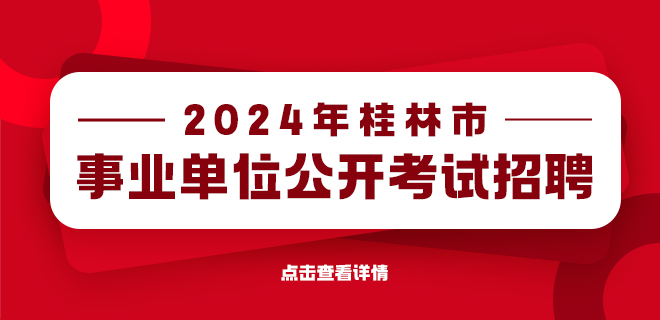 诸暨招工最新信息,诸暨招聘资讯新鲜速递。