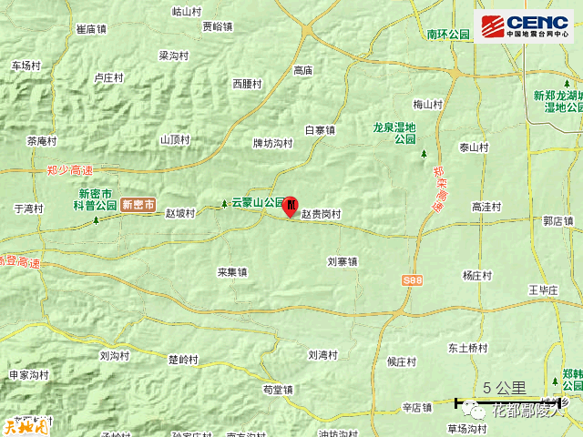 焦作地震最新消息今天,今日焦作地震最新动态披露。