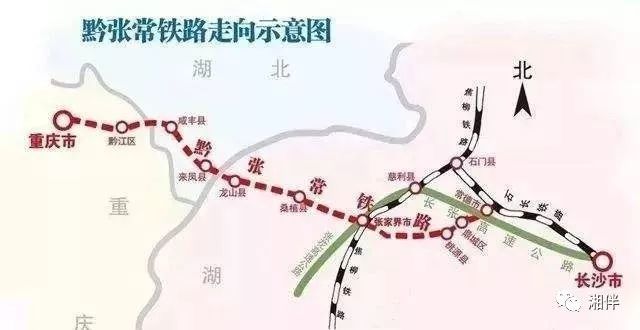 黔张常铁路咸丰段最新,黔张常铁路咸丰段建设进度突破新里程。