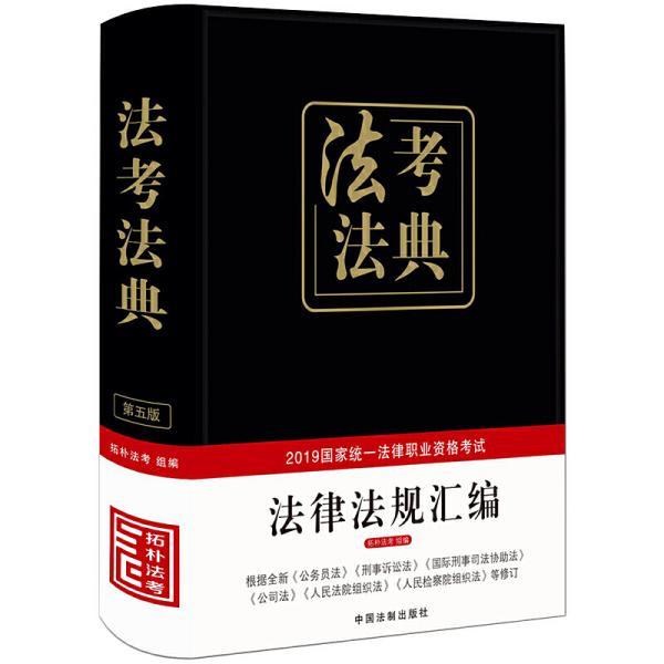 诸葛长青最新施食仪轨,“诸葛长青近期推出的全新食仪法典备受瞩目。”