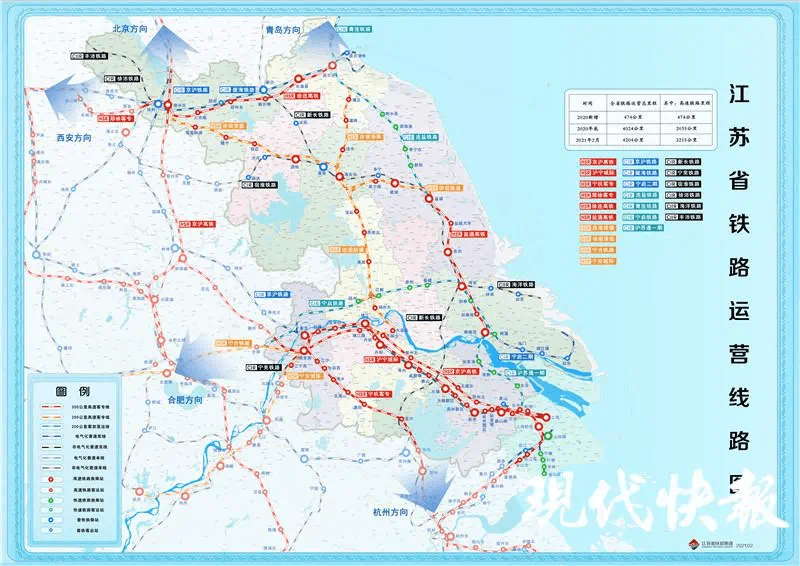 广东兴宁高铁最新规划,广东兴宁高铁蓝图再升级，未来蓝图绘新篇。