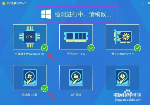 最新加壳工具,业界首款高效升级版加壳神器。