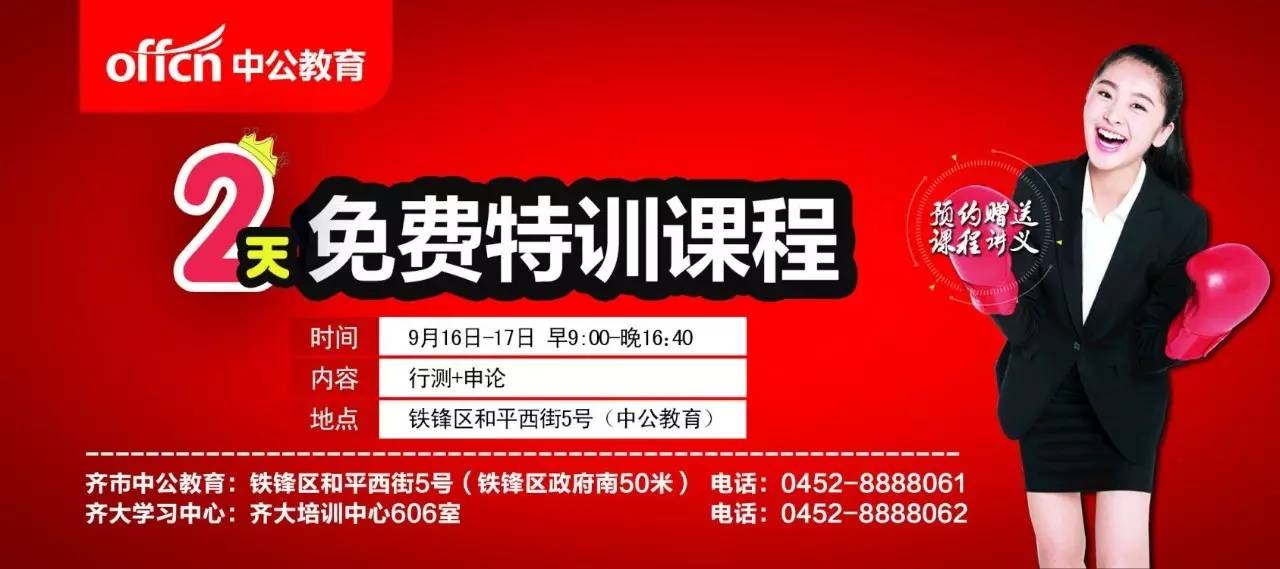 东莞抛光工最新招聘,东莞高端抛光技术人才火热招募中。