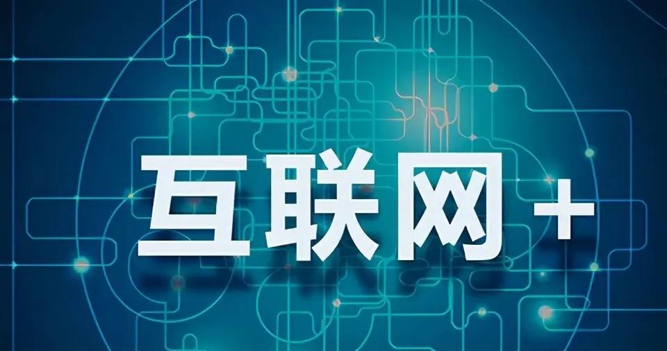 中国广电网络最新消息,中国广电网络最新进展引人关注