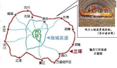 重庆四环高速最新图,最新出炉！重庆四环高速详图首度公开。