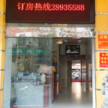 长乐店面出租最新,热门地段长乐店铺租赁信息全新发布。