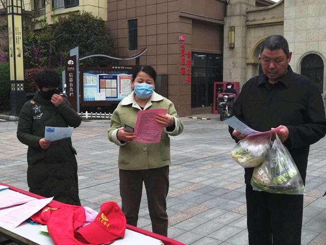 揭秘宿州学源居最新动态：探索教育新趋势与未来发展方向的警示