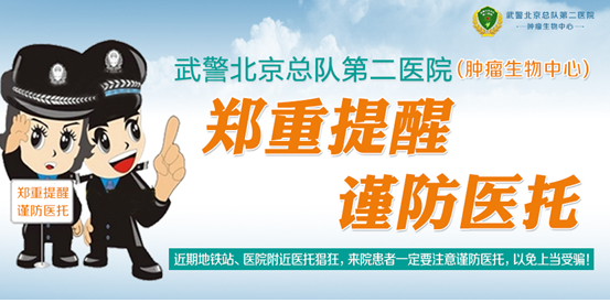 “揭秘盐城市滨海县最新招聘信息：探索你的职业新机会，警惕求职中的误区！”