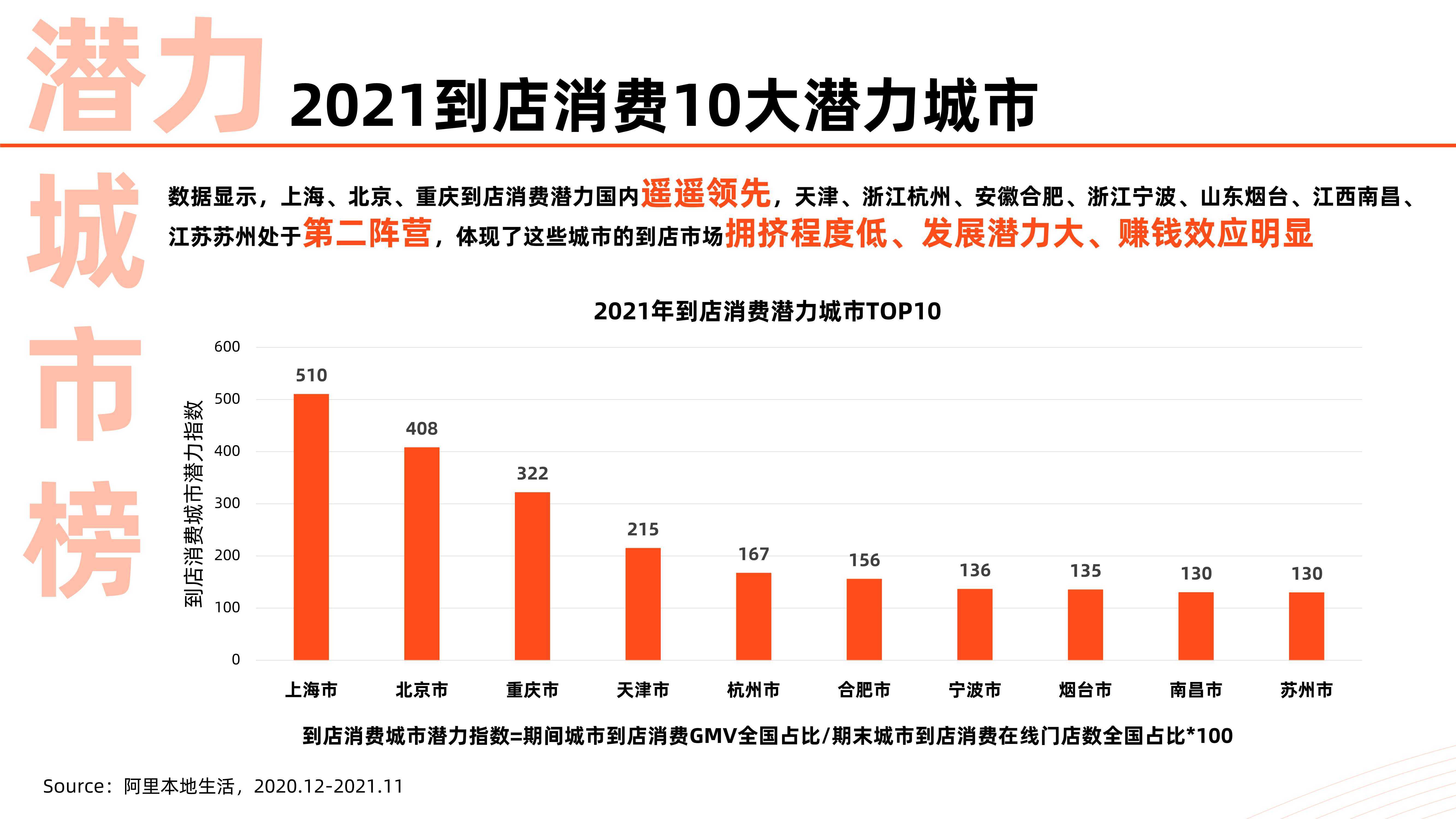 男变女最新,“变性新趋势，最新案例聚焦。”