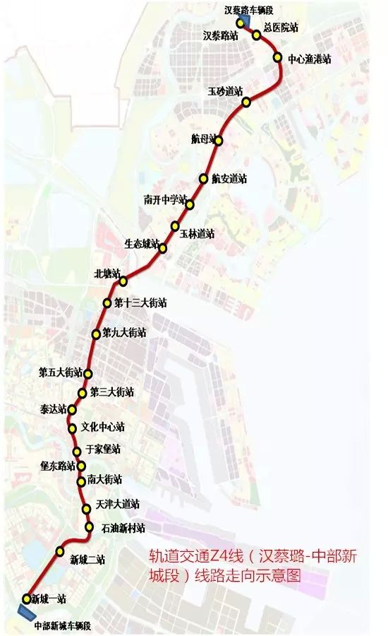 天津地铁八号线最新消息,天津地铁八号线进展速递更新。