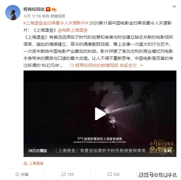 揭示士力架最新广告台词背后的创意秘密与情感探索，发掘更深层次的品牌故事