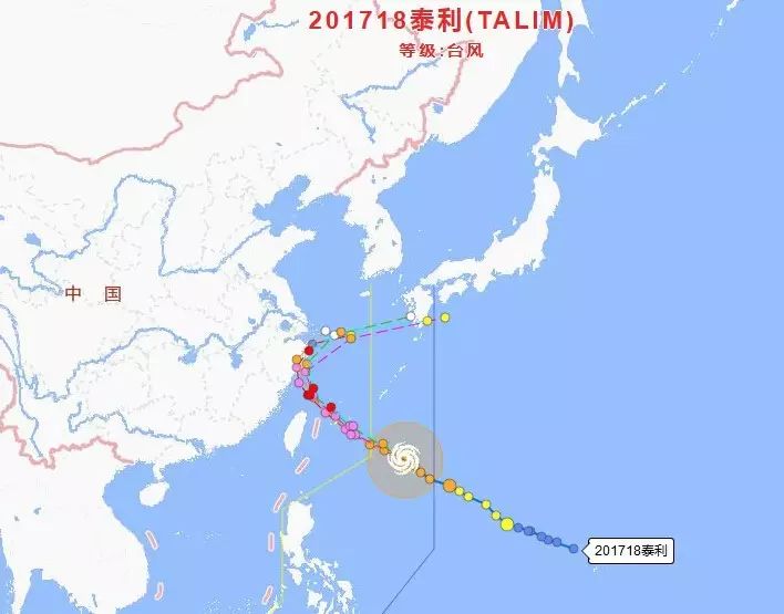 “揭秘最新泰利台风动向：实时追踪，警惕风暴来袭！”