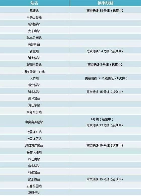 陕西能源麟游电厂最新,陕西麟游电厂能源动态速递