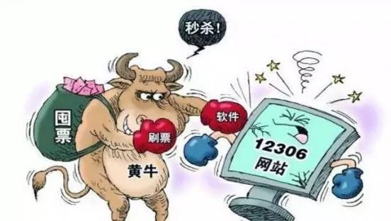 2017最新电信诈骗新,2017电信诈骗新动向解析