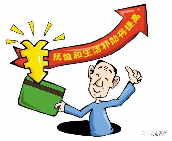 伤残军人最新退休政策,军人伤残退休新规解读