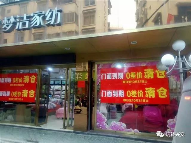 遵义门面转让最新信息,遵义店面转租最新资讯