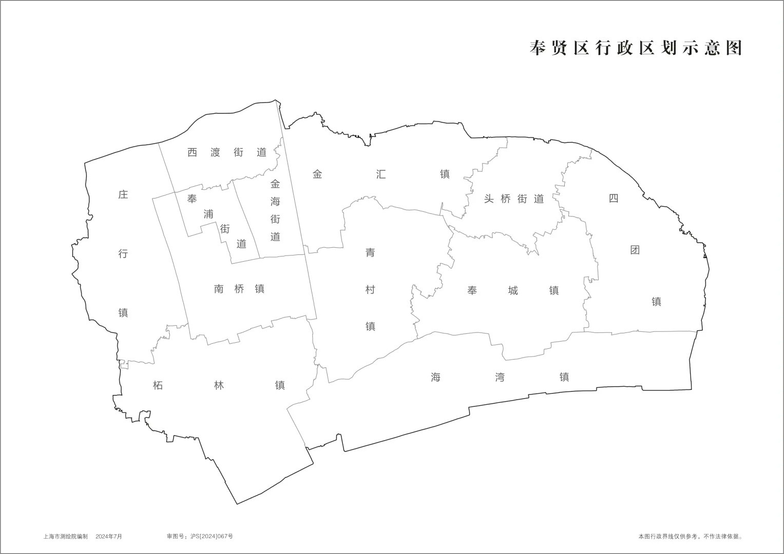 上海最新区域划分图,上海最新版行政区划图