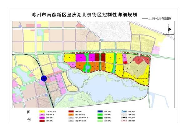 滁州市北湖最新规划,滁州北湖区域规划更新