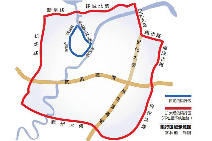 宁波最新货车限行规定,宁波最新货车通行管制政策