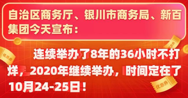 新郑龙湖最新日结招聘,“新郑龙湖当日招聘信息”