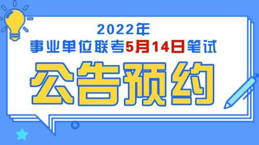 中山高木汽配最新招聘,中山高木汽配诚邀英才加入