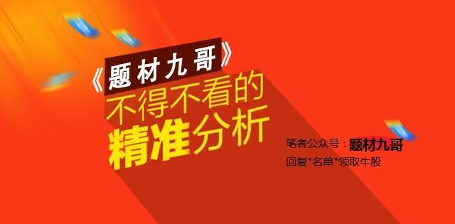 高安人才市场最新招聘,“高安招聘信息速递”