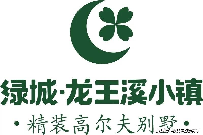 安吉房价最新消息,安吉楼市动态速递