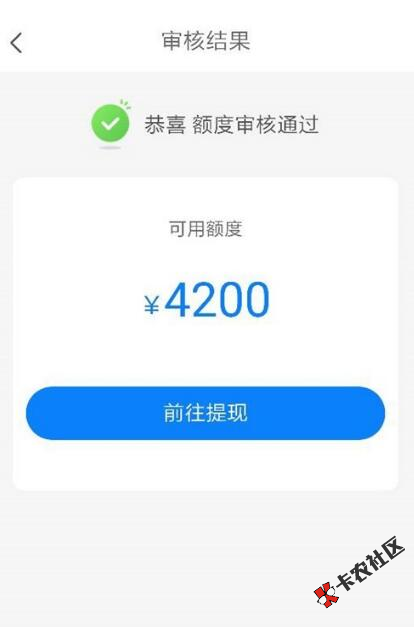 最新网贷黑户口子,“近期网贷黑名单揭秘”