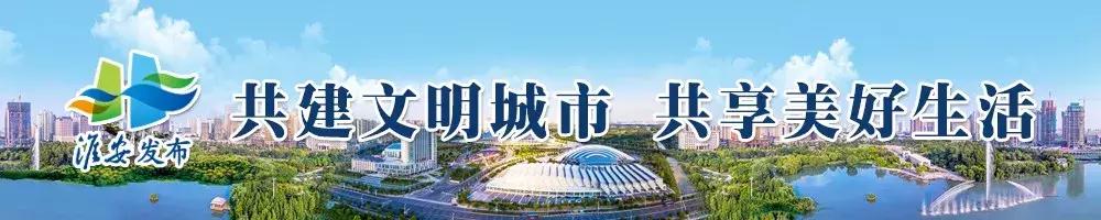 淮安人才网最新招聘,淮安招聘信息速递