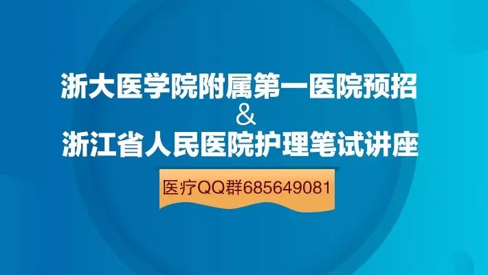 广汉最新招聘今天普工,今日广汉普工招聘资讯发布