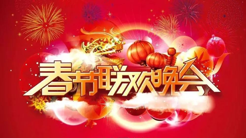 2016年最新广告语,2016年度全新标语揭晓