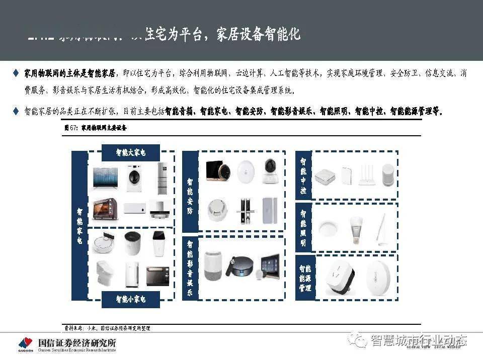 甲醇燃料经营最新规定,甲醇燃料销售最新政策