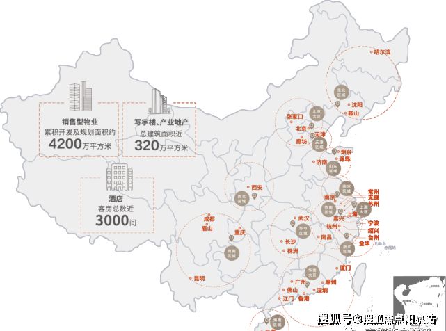 北京宸悦国际最新消息,北京宸悦国际最新动态揭晓