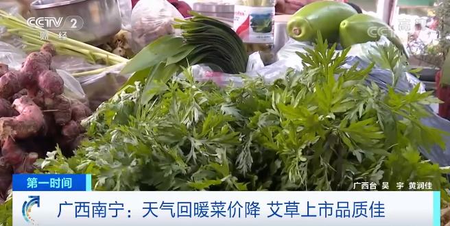 南宁最新摊位信息,南宁最新摊位资讯