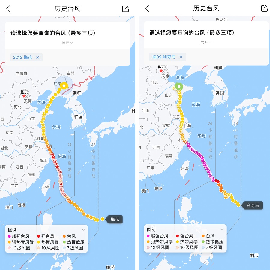 深圳最新台风预告,“深圳近期台风预报速览”