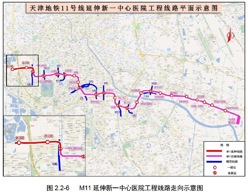 天津地铁11号线最新线路图,天津地铁11号线最新版路线图